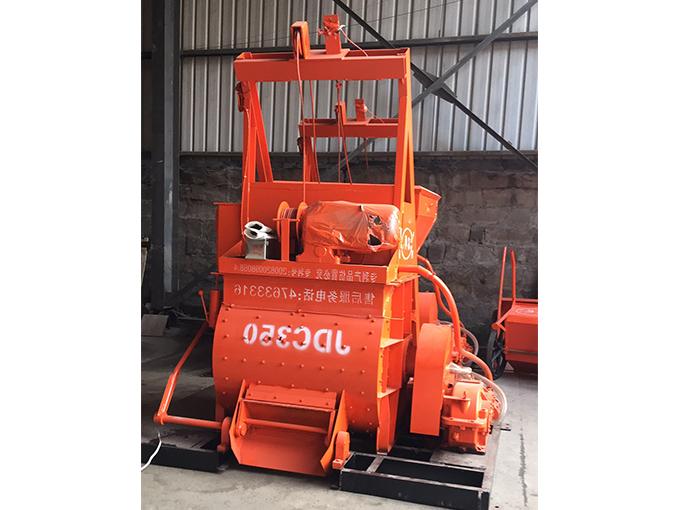 Anhui JDC350 single horizontal shaft forced mixer